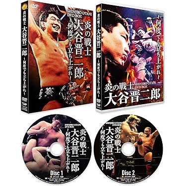 Amazon.co.jp 売れ筋ランキング: undefined の中で最も人気のある商品です