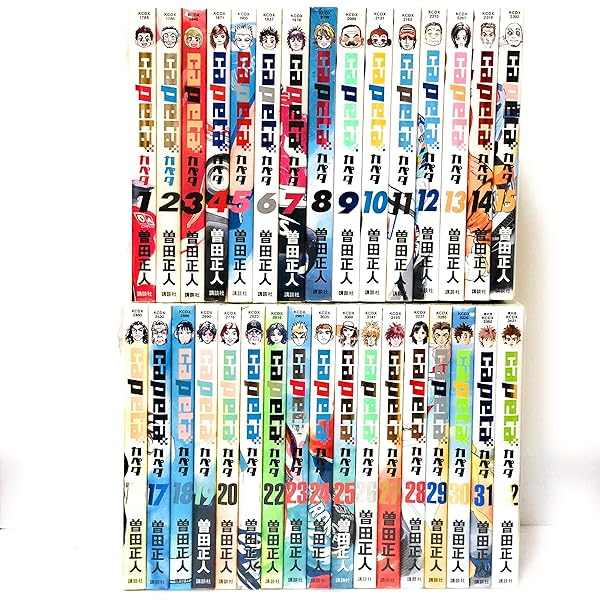 capeta コミック 1-32巻セット (KCデラックス) | 曽田 正人 |本 | 通販