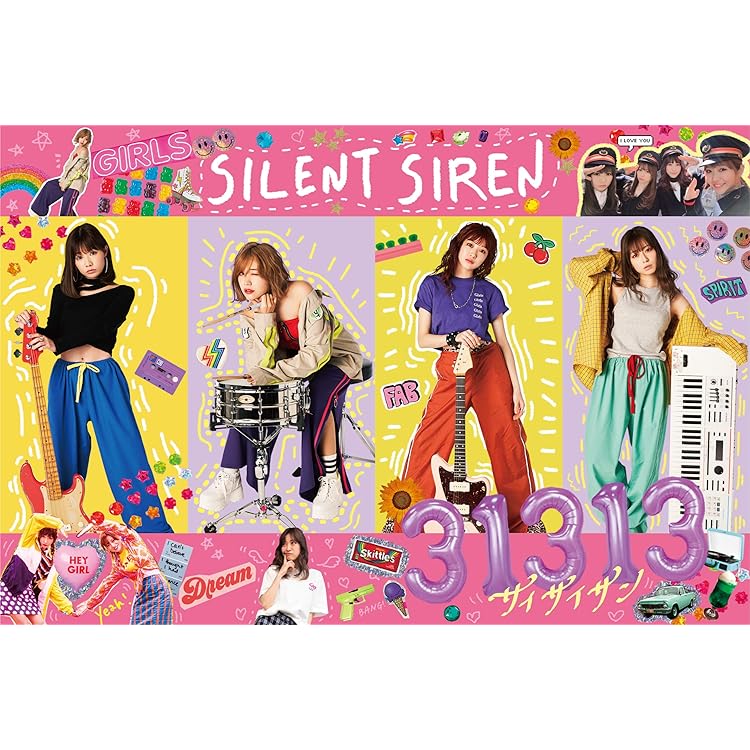 Amazon.co.jp: サイレントサイレン(初回生産限定盤) - Silent Siren