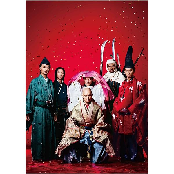 Amazon.co.jp: 渡辺謙主演 大河ドラマ 炎立つ 総集編【NHKスクエア限定