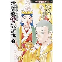 91S8kEj2-QL._AC_UL210_SR210,