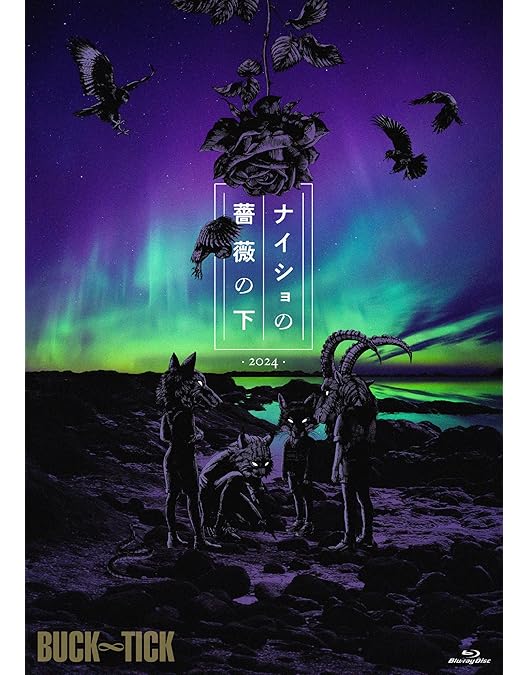 Amazon.co.jp: 劇場版BUCK-TICK バクチク現象 - New World - [Blu-ray