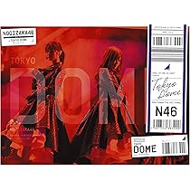 Amazon.co.jp: 真夏の全国ツアー2021 FINAL! IN TOKYO DOME (完全生産