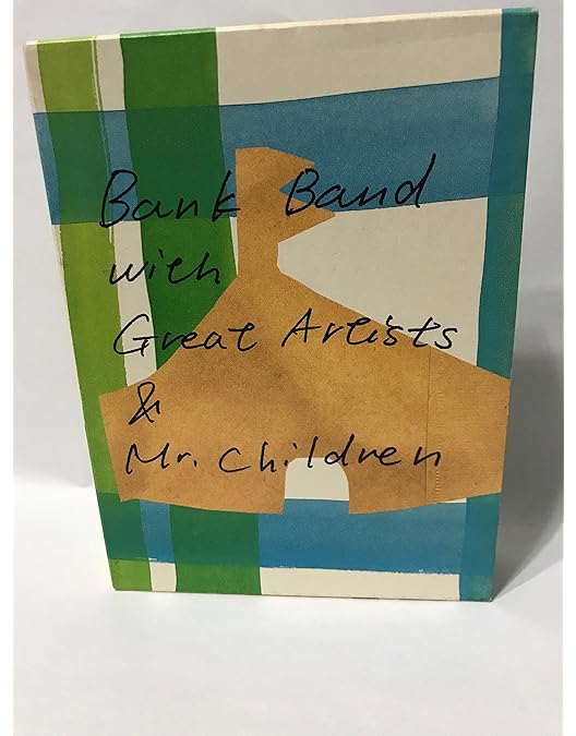 Amazon.co.jp: ap bank fes'06 [DVD] : Bank Band with Great Artists: DVD