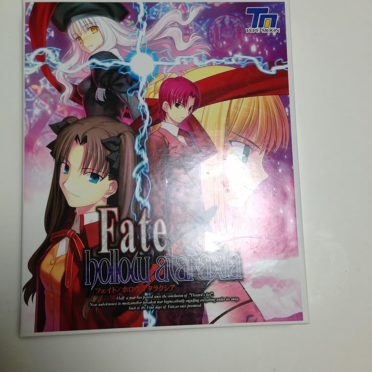 Amazon.co.jp: 【購入特典あり】Fate/stay night+hollow ataraxia 復刻