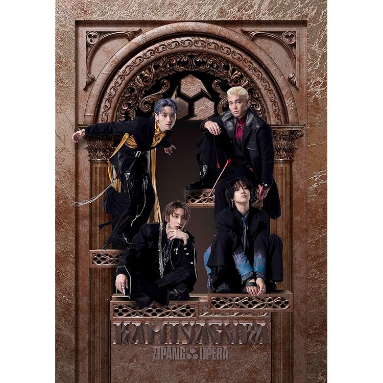 Amazon.co.jp: 風林火山 (初回生産限定盤) - ZIPANG OPERA: ミュージック