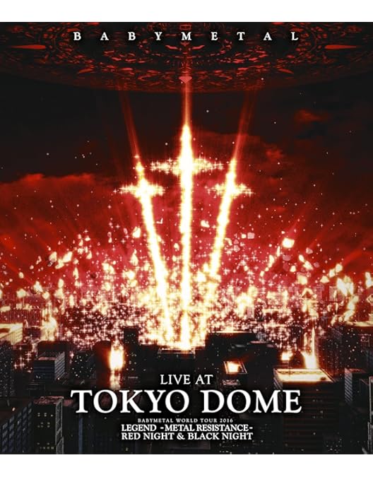 Amazon.co.jp: LIVE AT THE FORUM[Blu-ray] : BABYMETAL: DVD