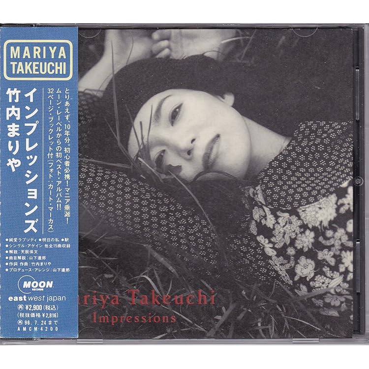 Amazon.co.jp: 真夜中のナイチンゲール: ミュージック