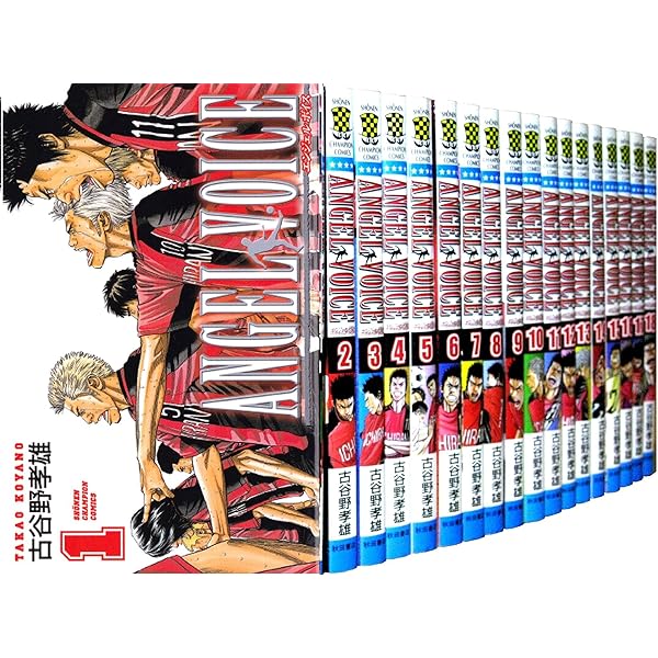 Amazon.co.jp: ANGEL VOICE コミック 全40巻完結セット (少年