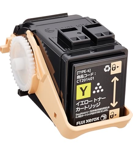 Amazon | 富士ゼロックス 純正 トナーカートリッジ マゼンタ ( M