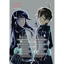 Amazon.co.jp: 双星の陰陽師 BD破星篇 [Blu-ray] : 双星の陰陽師: DVD