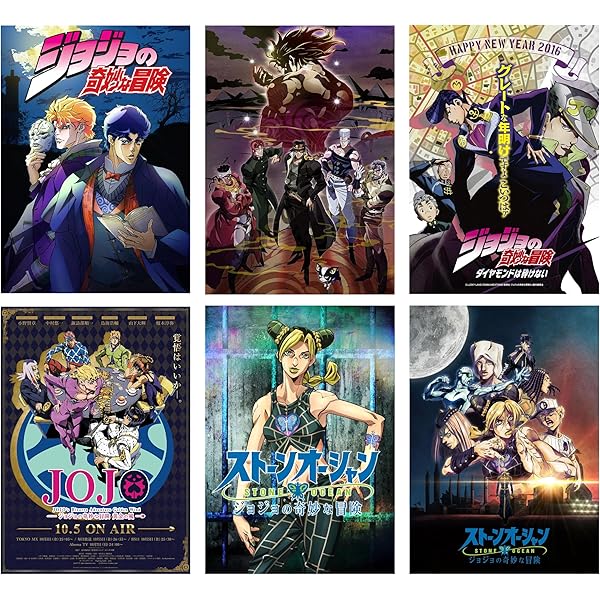 Amazon.co.jp: ジョジョの奇妙な冒険 ダイヤモンドは砕けない