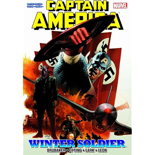 シビル・ウォー (MARVEL) | マーク・ミラー, スティーブ・マクニーブン