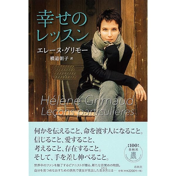 Amazon.co.jp: クレド: ミュージック