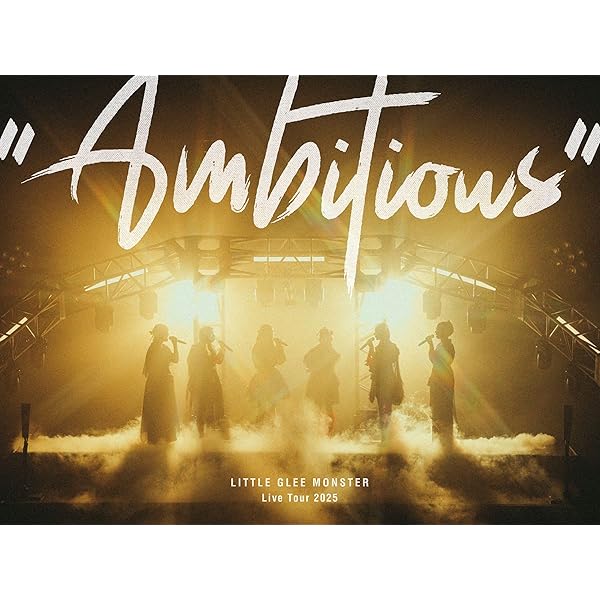 Amazon.co.jp: Little Glee Monster 10th Anniversary Live “CELEBRATE