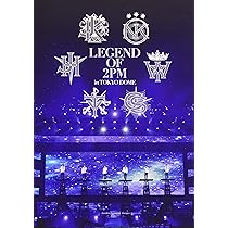 Amazon.co.jp: LEGEND OF 2PM in TOKYO DOME [DVD] : 2PM: DVD