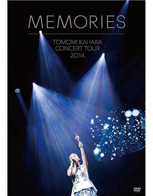 Amazon.co.jp: TOMOMI KAHARA 20th Anniversary Live(初回限定盤) [DVD