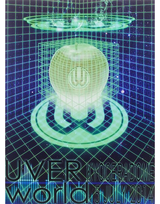 Amazon.co.jp: UVERworld PREMIUM LIVE on Xmas 2015 at Nippon