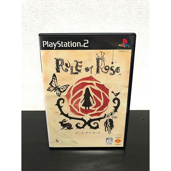 Amazon | 歸らずの森 | ゲーム