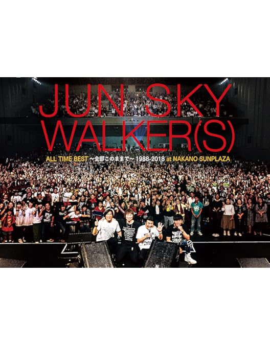 Amazon.co.jp: JUN SKY WALKER(S) ~Back to 1988.11.26~2015.9.20 Live