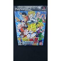 Amazon | ドラゴンボールZ Sparking!NEO | ゲーム