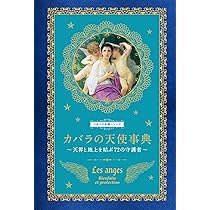 91ZEYxackeL._AC_UL210_SR210,