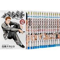 91ZXmXpNdTL._AC_UL210_SR210,