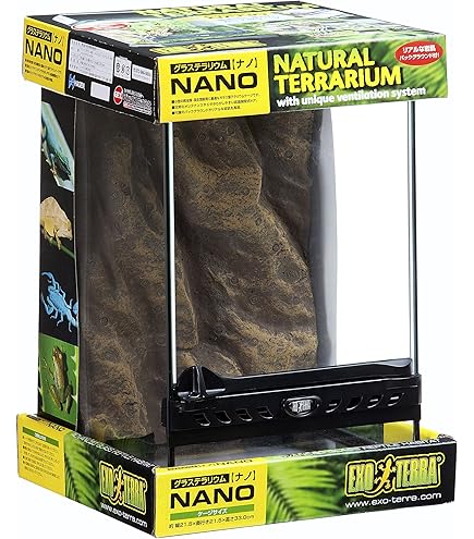 Amazon | エキゾテラ GEX EXOTERRA フトアゴヒゲトカゲ&リクガメ飼育