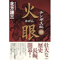 91cbk9036iL._AC_UL210_SR210,