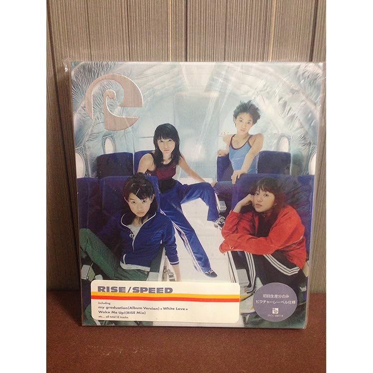 Amazon.co.jp: Carry On my way - SPEED: ミュージック