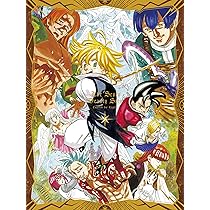 Amazon.co.jp: 劇場版 七つの大罪 天空の囚われ人(完全生産限定版