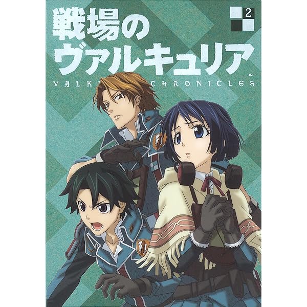 Amazon.co.jp: 戦場のヴァルキュリア 1 [DVD] : 千葉進歩, 井上麻里奈