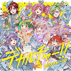 Amazon.co.jp: 【Amazon.co.jp限定】マクロスF オールタイムベスト