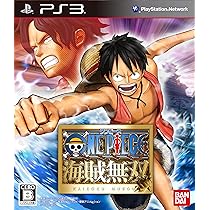 Amazon.co.jp: ワンピース 海賊無双2 TREASURE BOX(初回封入特典