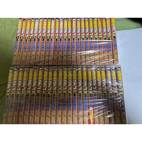 名探偵コナン コミック 1-103巻セット |本 | 通販 | Amazon