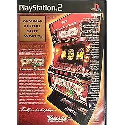 Amazon | 山佐Digiワールド2 LCDエディション | ゲーム