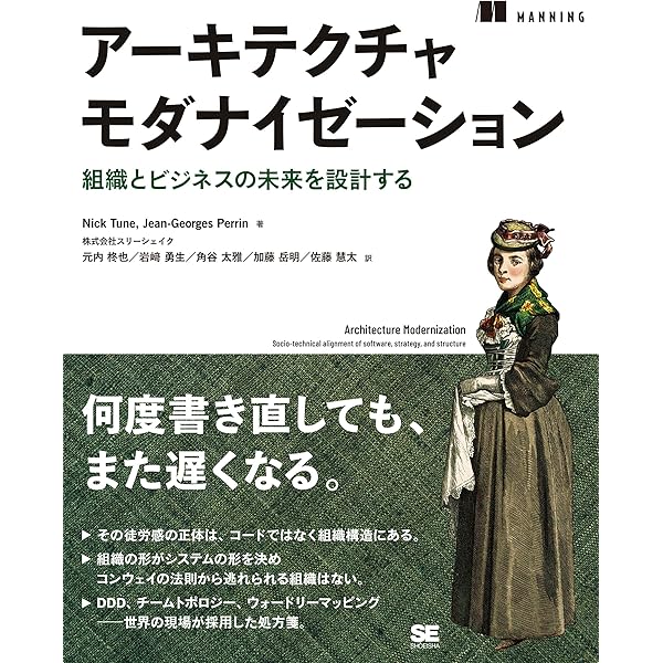 Amazon.co.jp: アラン・ケイ : アラン・C. ケイ, Kay,Alan Curtis