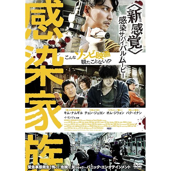 Amazon.co.jp: Roman(初回限定盤A): Music