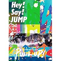 Amazon.co.jp: Hey! Say! JUMP LIVE TOUR 2023-2024 PULL UP! (通常盤