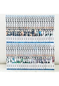 ハイキュー!! コミック 1-20巻セット (ジャンプコミックス) | 古舘 春