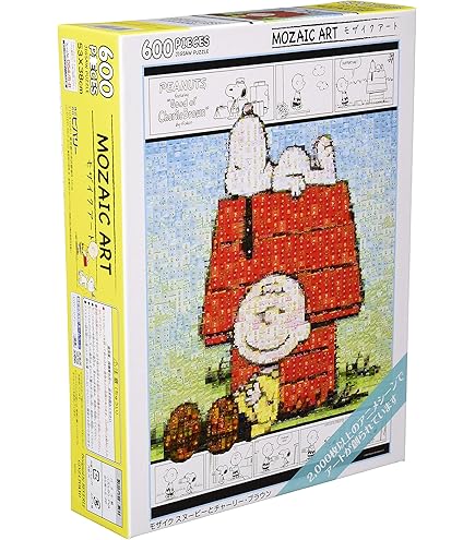 Amazon.co.jp: 【日本製】 ビバリー 600ピース ジグソーパズル