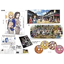 Amazon.co.jp: SHIROBAKO Vol.1 プレミアム BOX (初回仕様版) [Blu-ray