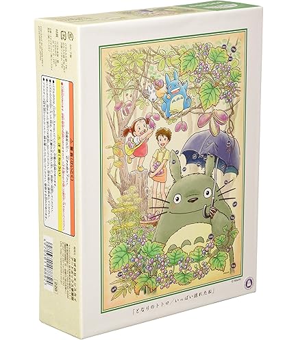 Amazon | エンスカイ(ENSKY) ジグソーパズルアートクリスタルジグソー