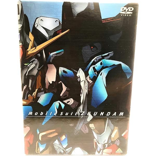Amazon.co.jp: 機動戦士ガンダムDVD-BOX 【完全初回限定生産版】 全2巻