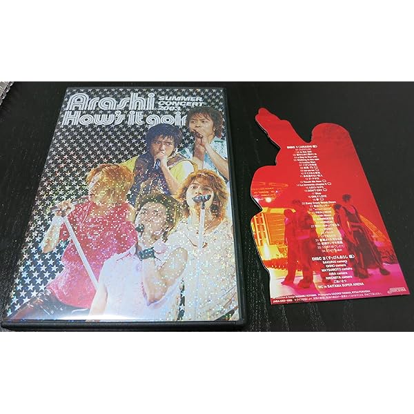 Amazon.co.jp: ALL or NOTHING [DVD] : 嵐, 嵐: DVD