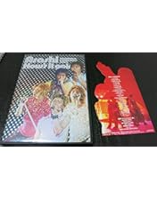 Amazon.co.jp: Summer Concert 2004 「いざッ、Now」 : 嵐: DVD