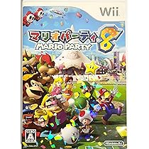 Amazon | マリオパーティ8 - Wii | ゲームソフト