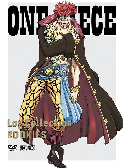 Amazon.co.jp: ONE PIECE Log Collection “SABAODY