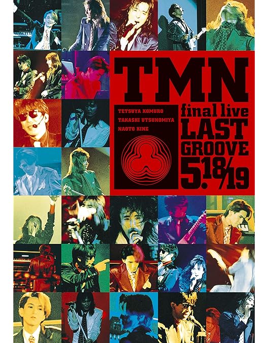 Amazon.co.jp: TM NETWORK THE VIDEOS 1984-1994(完全生産限定盤)(Blu
