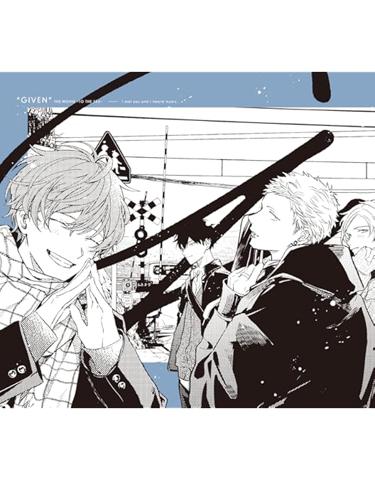 Amazon.co.jp: ギヴン Blu-ray Disc BOX(完全生産限定版) [Blu-ray